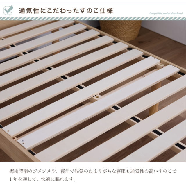 【急募】シングル ベッドフレーム すのこベッド 高さ調節可能 2口コンセント付き ブラウン 楽天市場】【レビュー特典付き】【耐荷重200kg】シングルベッド