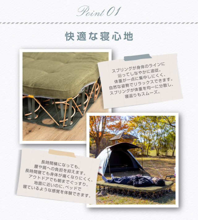 公式】MAZZU キャンプ用マット 防災 20CM厚さ キャンプマット