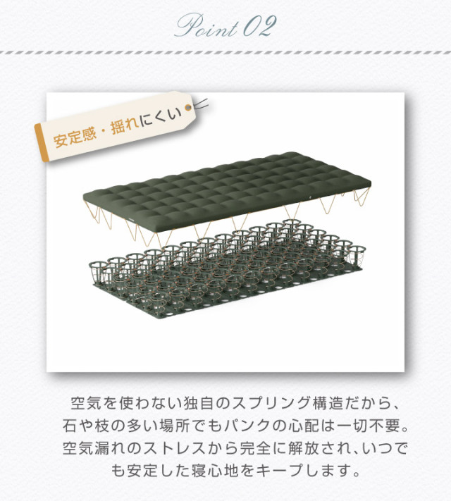 公式】MAZZU キャンプ用マット 防災 20CM厚さ キャンプマット