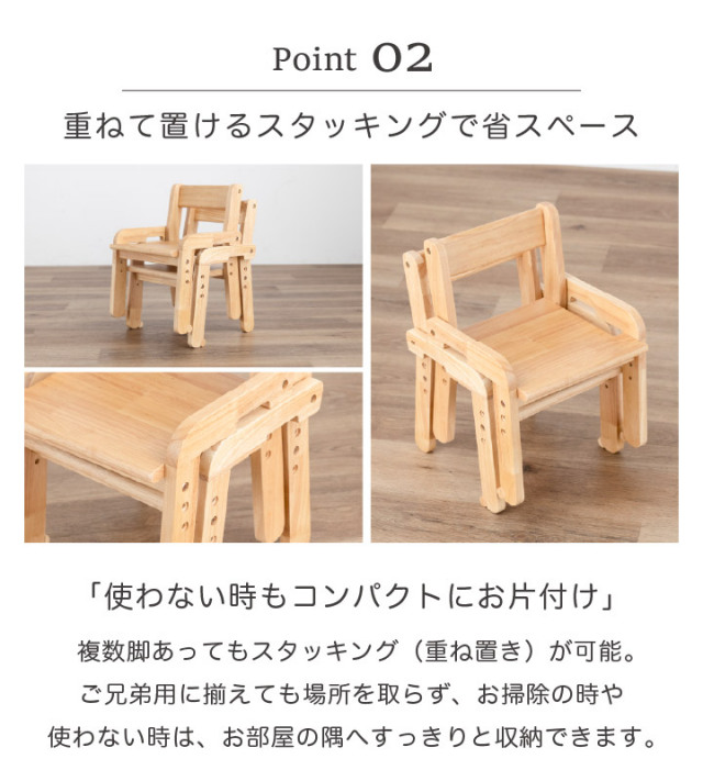 家具 おしゃれ デスク チェア セット デスクセット デスク チェア 2点