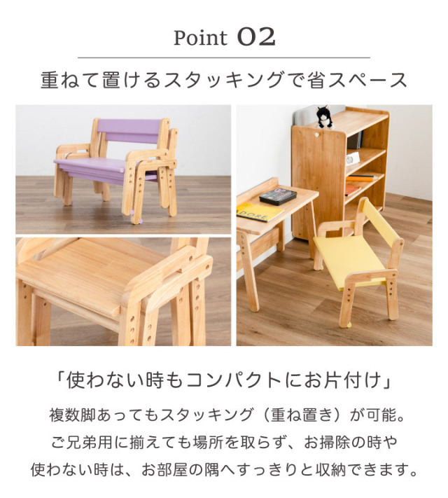 デスク ベンチ セット 子供 キッズデスク キッズ 2点セット 木製