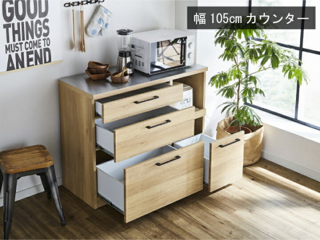 美原店 フナモコ 国産 ステンレス天板 ハイタイプキッチン