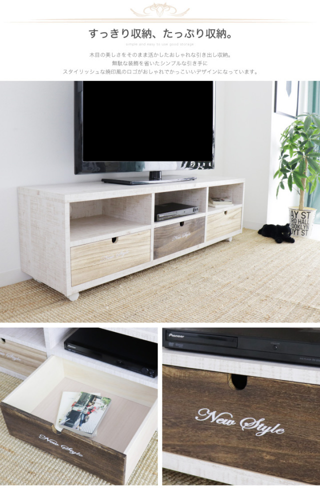 プーさん専用⭐︎ ブラックテレビボード 引き出し付き 240cm プーさん専用⭐︎ ブラックテレビボード 引き出し付き 240cm