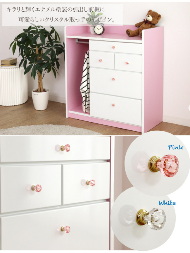 木製ランドセルラック チェスト ランドセルラック 幅58×奥行31.5×高さ81.6cm 木製 キャスター