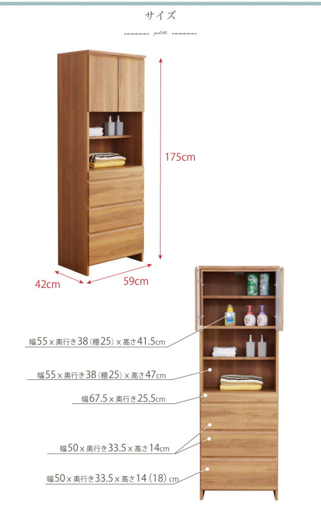 ランドリーチェスト 楽天市場】[8/1限定P5倍+最大1000円クーポン] ランドリー