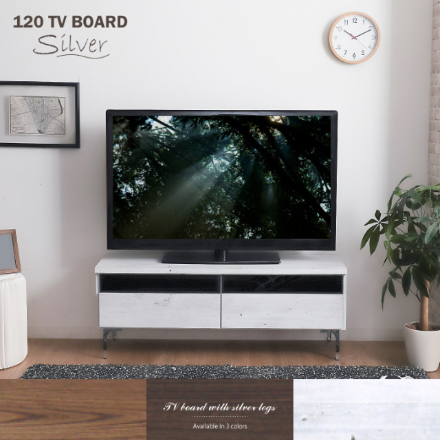 テレビボード ヴォレ120ローボード 近く 日本製大川家具
