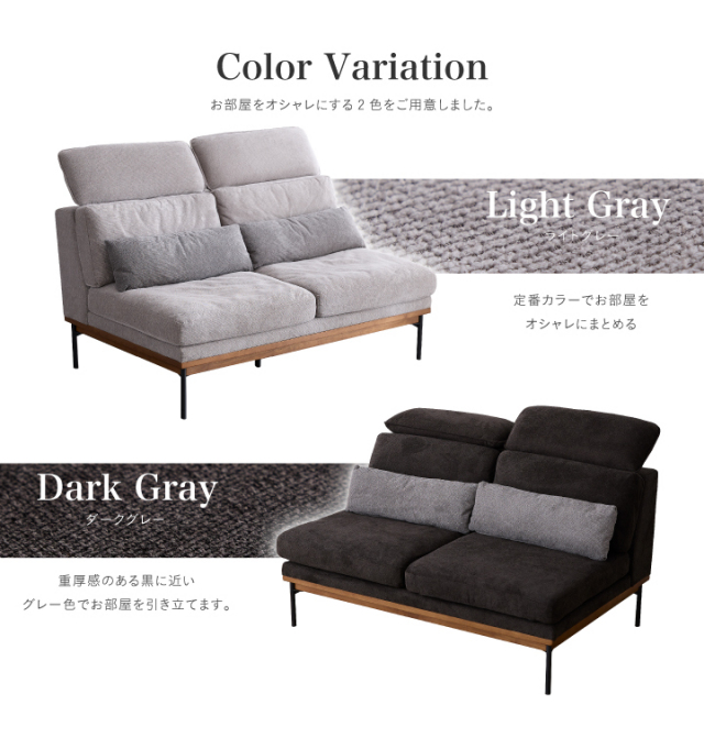黒色リクライニングソファを入荷いたしました。 震わす