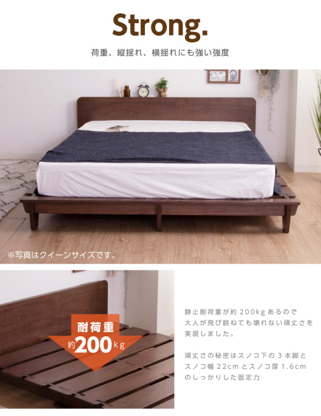 特許庁認定登録意匠 組立簡単】ベッド ダブルベッド ダブル ベッド