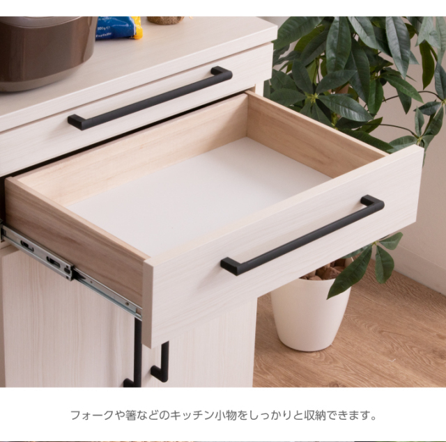 キッチンカウンター キッチン収納 幅60 カウンターキッチン おしゃれ