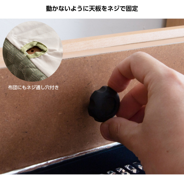 こたつ 1人用 ハイタイプ 3点セット デスクこたつ ダイニングこたつ