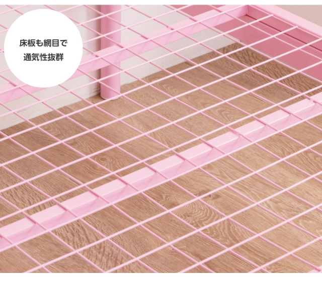 ピンクのシングルベッドフレーム ベッド シングル 天蓋付き カーテン付き フレームのみ シングル