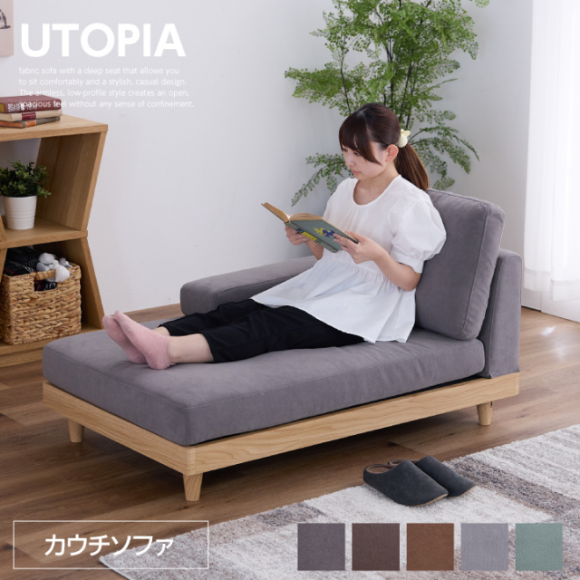 無印良品 ソファ 2人掛け 送料込 無印良品 ソファ 2人がけ 送料込み ソファ | TKSKSHOP☆送料無料☆