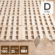 折り畳みベッド シングル ベッド コンパクト リクライニング