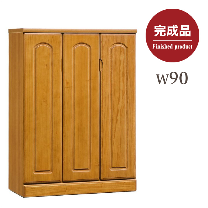 シューズボックス 下駄箱 幅90 ロータイプ 靴箱 玄関 ブラウン シンプル おしゃれ シューズ 玄関収納 / エントランス収納 収納力 木製 完成品 モダン 通販 送料無料 naka-0120