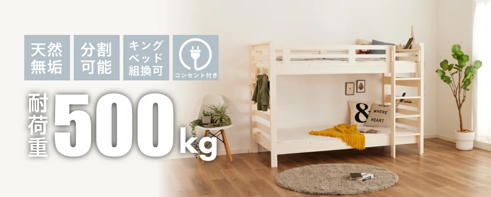 インテリアマーブル-インテリア家具の総合通販ショップ