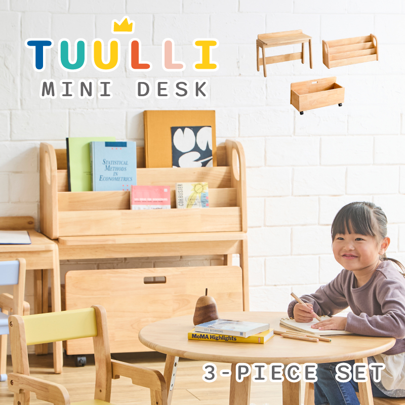 デスク ブックラック トイボックス セット 子供 ミニデスク 絵本棚 おもちゃ箱 3点セット 木製 ナチュラル 北欧 シンプル おしゃれ 収納 統一感 子ども部屋 通販 家具 sanjp-1367