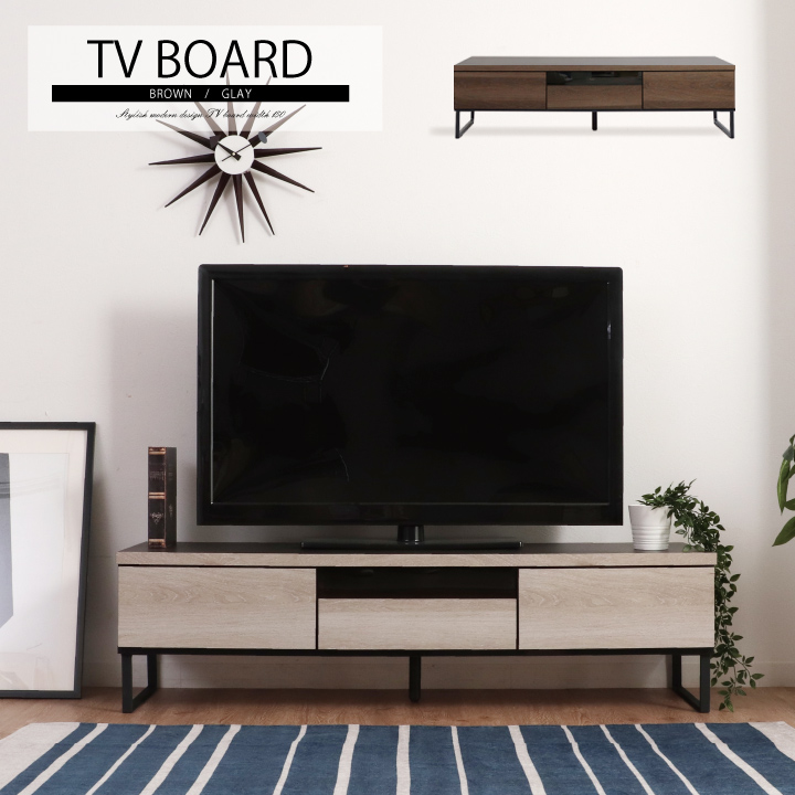 テレビボード 150 ローボード テレビ台 幅150 TV台 TVボード 大型 AV収納 収納 引き出し / ロー シンプル モダン 北欧 おしゃれ 木製 木目 リビング 完成品 日本製 大川家具 国産 通販 送料無料 zen-0013