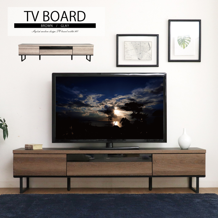 テレビボード 180 ローボード テレビ台 幅180 TV台 TVボード 大型 AV収納 収納 引き出し / ロー シンプル モダン 北欧 おしゃれ 木製 木目 リビング 完成品 日本製 大川家具 国産 通販 送料無料 zen-0014