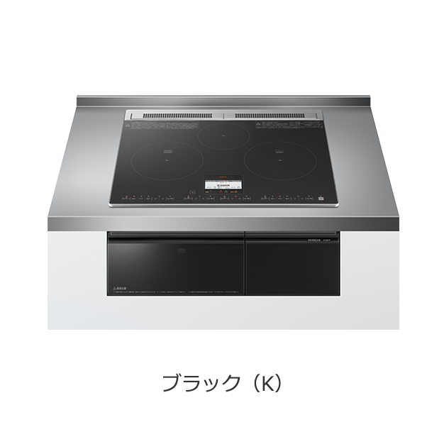 送料無料　　日立ＩＨクッキングヒーター　HT-N8KTF　トッププレート幅60cm