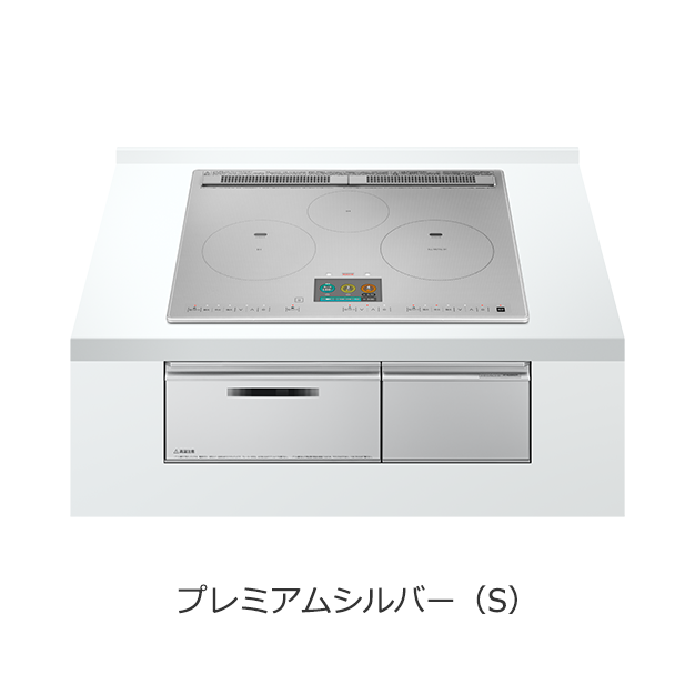 送料無料　　日立ＩＨクッキングヒーター　HT-N2000STF(S)　トッププレート幅60cm