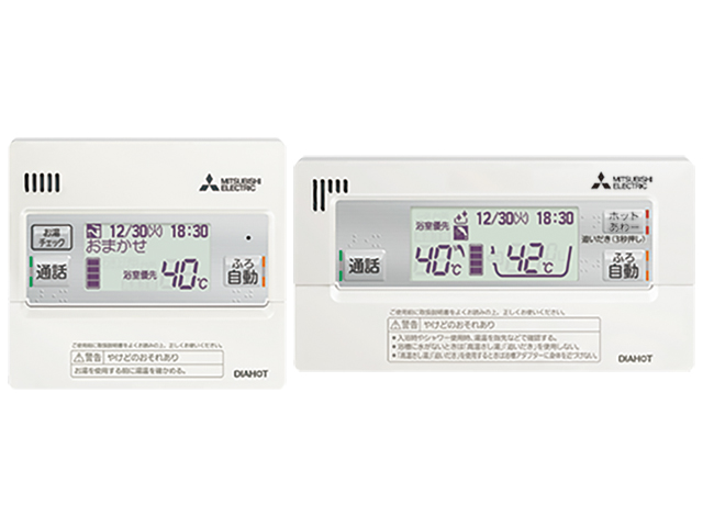 三菱エコキュートPシリーズ用  RMCB-H7SE　無線LAN対応 インターホンタイプリモコンセット