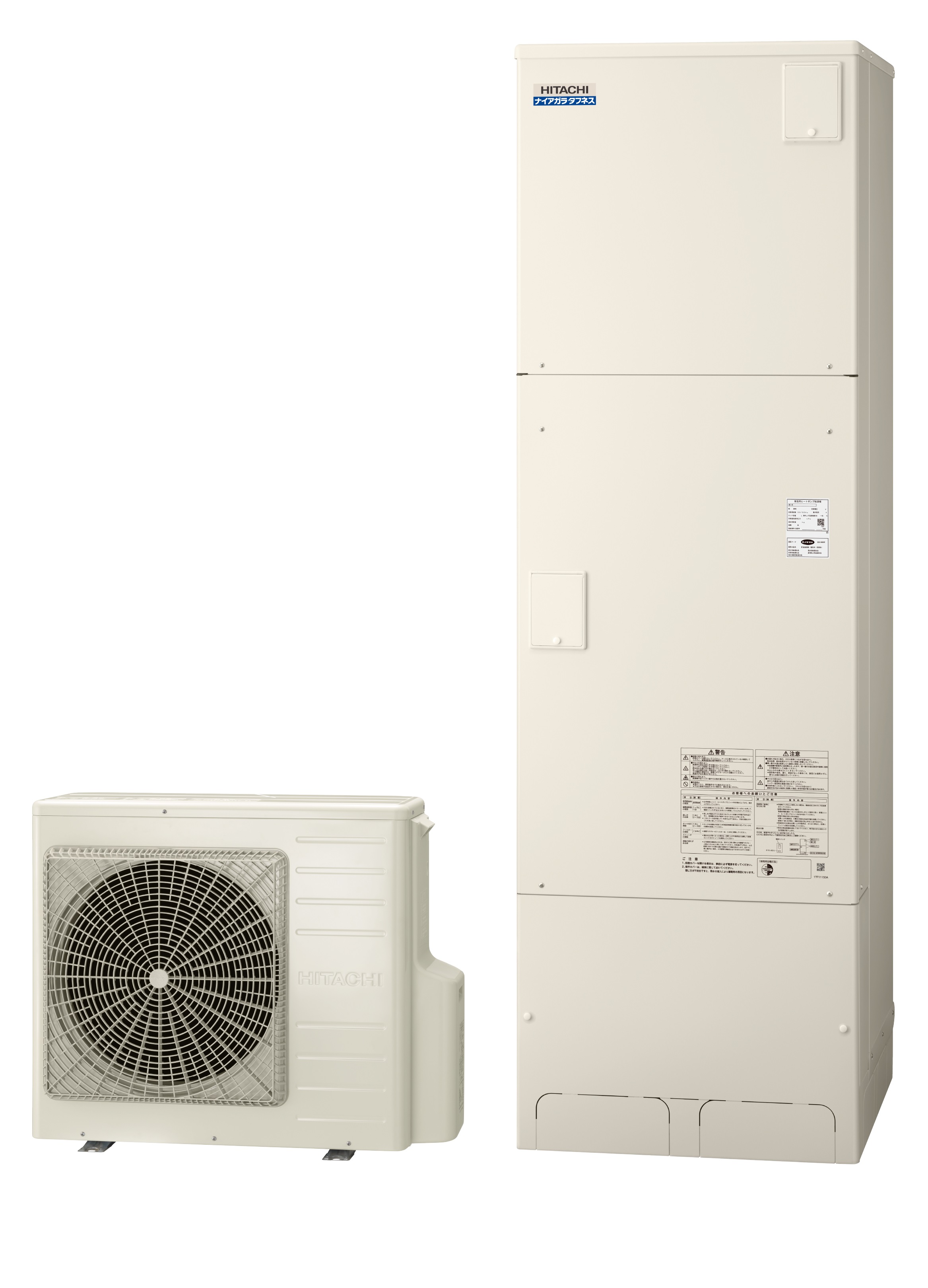 ［水道直圧給湯］フルオート 標準タンク （高硬度水道水・井戸水対応）BHP-FW46XD(リモコン・脚部カバー別） 代引不可・送料無料