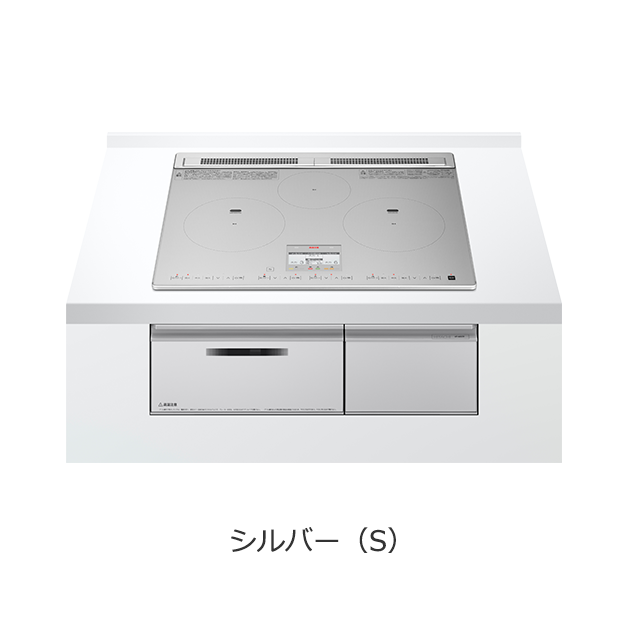 送料無料　　日立ＩＨクッキングヒーター　HT-N9STF　トッププレート幅60cm