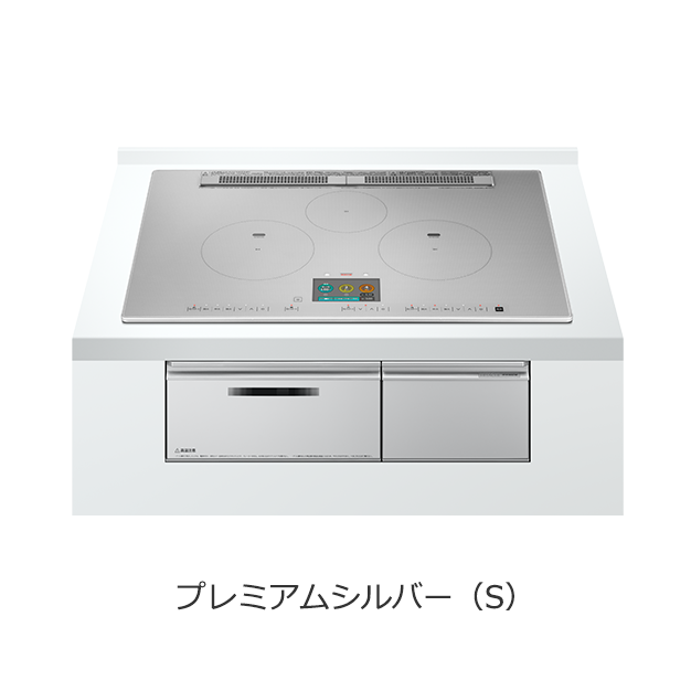 送料無料　　日立ＩＨクッキングヒーター　HT-N1000STWF(S)　トッププレート幅75cm