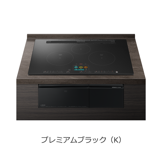 送料無料　　日立ＩＨクッキングヒーター　HT-N1500KTWF(K)　トッププレート幅75cm