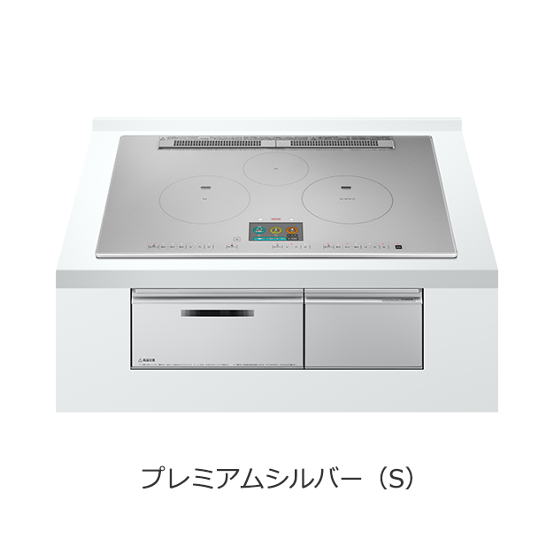 送料無料　　日立ＩＨクッキングヒーター　HT-N2000STWF(S)　トッププレート幅75cm