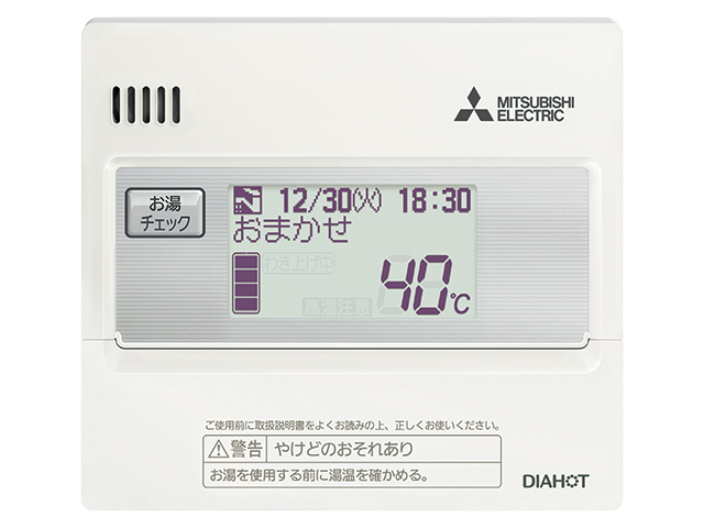 三菱エコキュート　部品　ジャンク品 Yahoo!オークション -「三菱エコキュート部品」の落札相場・落札価格