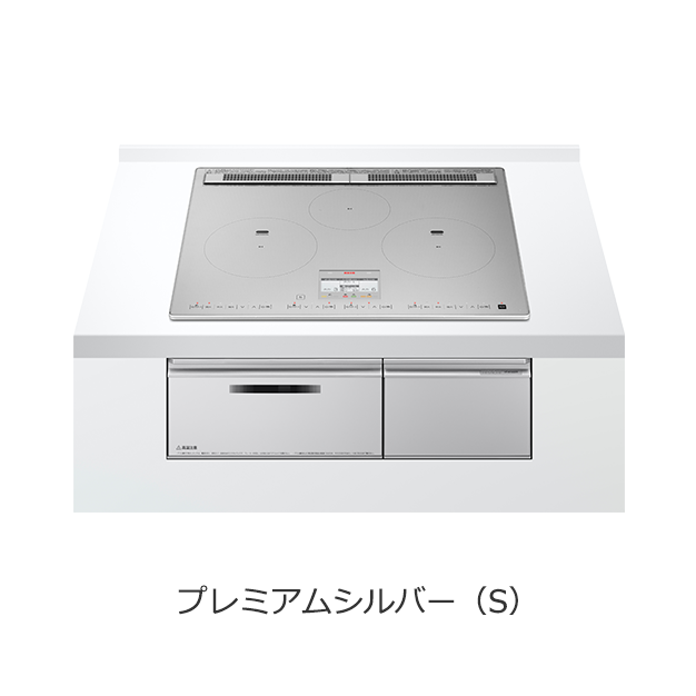 送料無料　　日立ＩＨクッキングヒーター　HT-N100STF　トッププレート幅60cm
