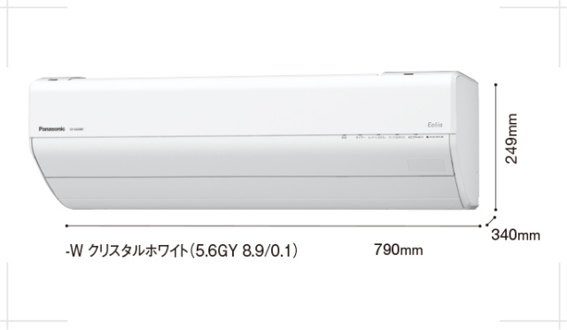 パナソニック エアコン CS-259CGX-W/S　GXシリーズ