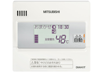 【新品】三菱電機 エコキュート 給湯器　リモコン　 RMC-JBD5 新品】三菱電機 エコキュート 給湯器 リモコン RMC-JBD5 - メルカリ