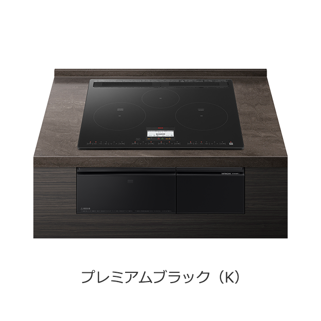 送料無料　　日立ＩＨクッキングヒーター　HT-N100KTF　トッププレート幅60cm