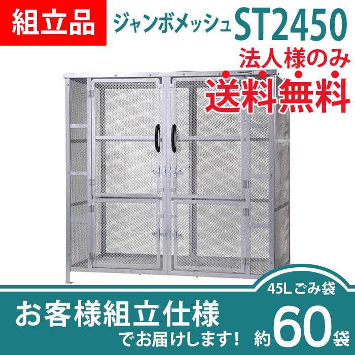 シャンさま専用 セシルマクビー CECIL McBEE セシルマクビー CECIL McBEE