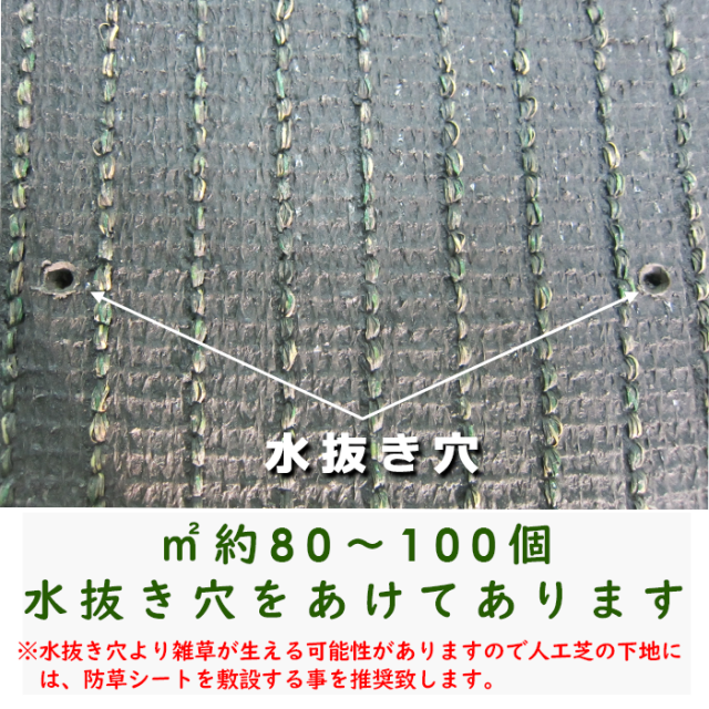 Wタイプ｜特徴3