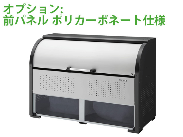 お取り引き中です。 完成品】クリーンストッカーCKR-1607-2(W1650×D750×H1160mm)を販売