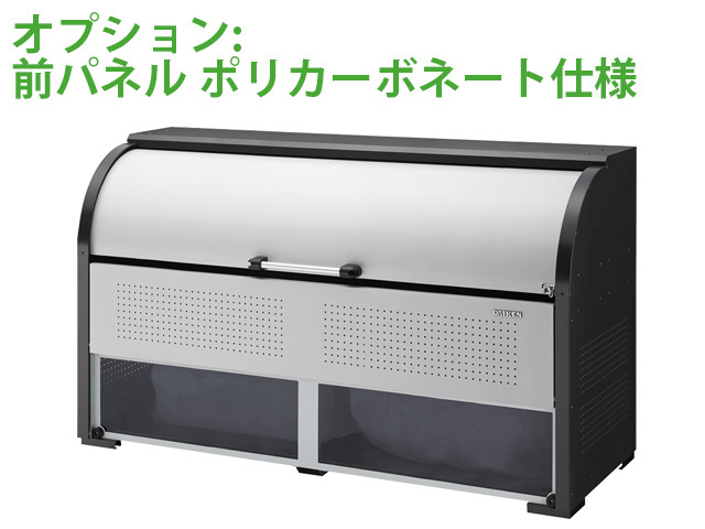 クリーンストッカーCKR-1907-2／お客様組立仕様（W1950×D750×H1160mm