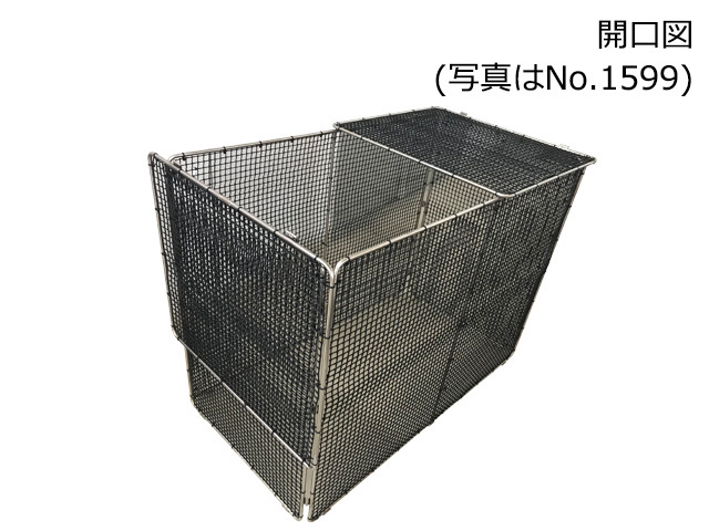 チップBOX｜No.1569(W1500×D650×H900)を販売［環境スマイル］