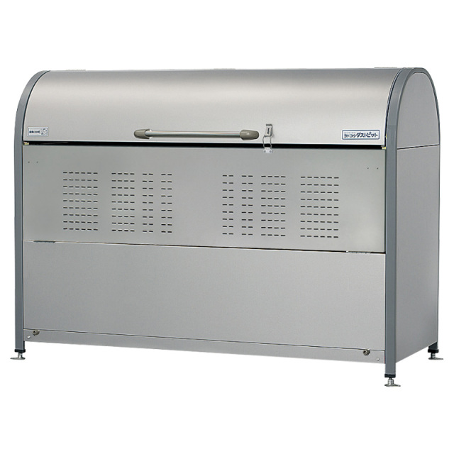 ダストピットNタイプ／DPNC-1050／完成品（W1800×D700×H1285mm）［環境