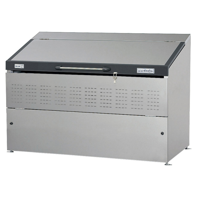組立品】ダストピットSタイプ｜DPSA-1000(W1650×D750×H1180mm)を販売