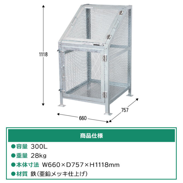 grl_kdb-600n-size_spec.jpg?t=