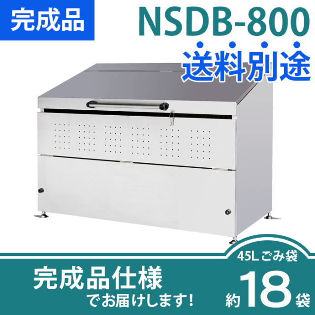 純正ケース付き！BAR COUNTER TABLE SMBT×NTF BAR COUNTER TABLE SMBT×NTF | SomAbito