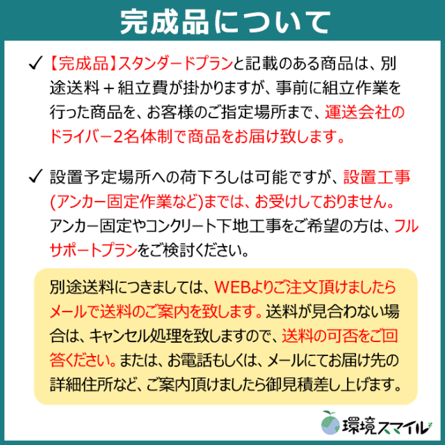 ダスクモーン 未開封BOX 買取：(36パック)《ダスクモーン：戦慄の館 プレイ・ブースター