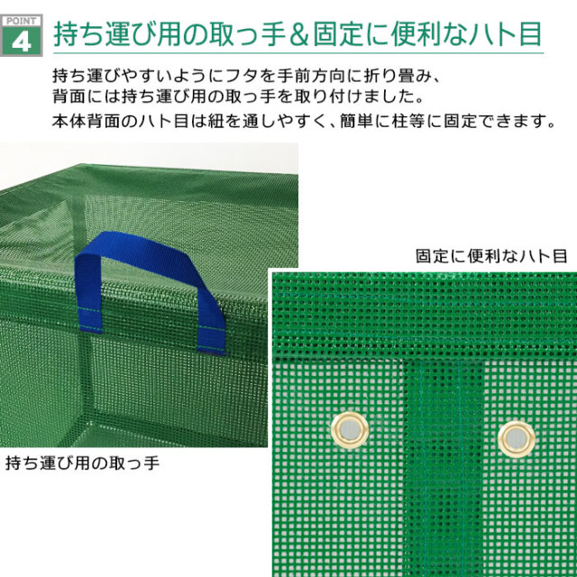 業務用大型ゴミ箱｜折りたたみ式ダストボックスK-180Lite［環境