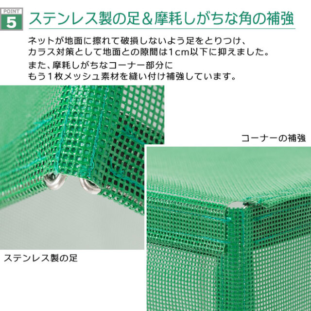 折りたたみ式ダストボックス kanetu_K-point3.jpg?t=