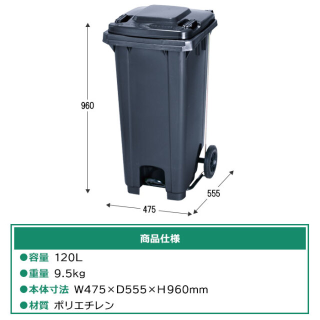 ksm-ktp120-size_spec.jpg?t=