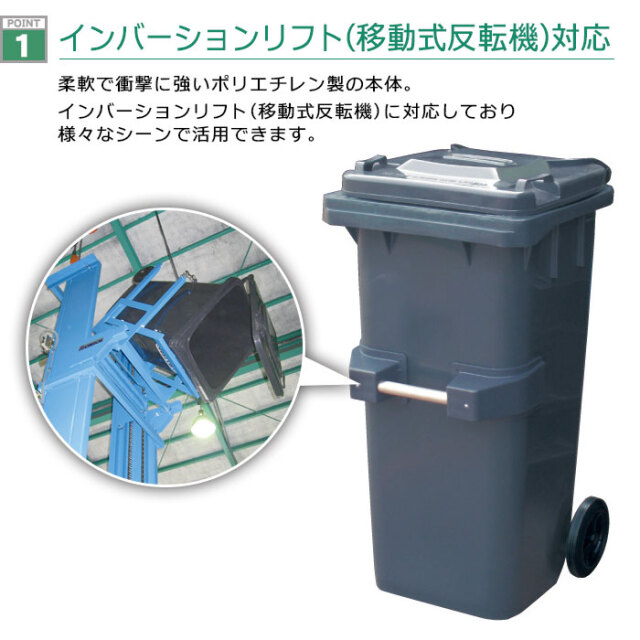 断捨離中 楽天市場】特典付き！ ゴミ箱 【 kcud クード シンプルワイド