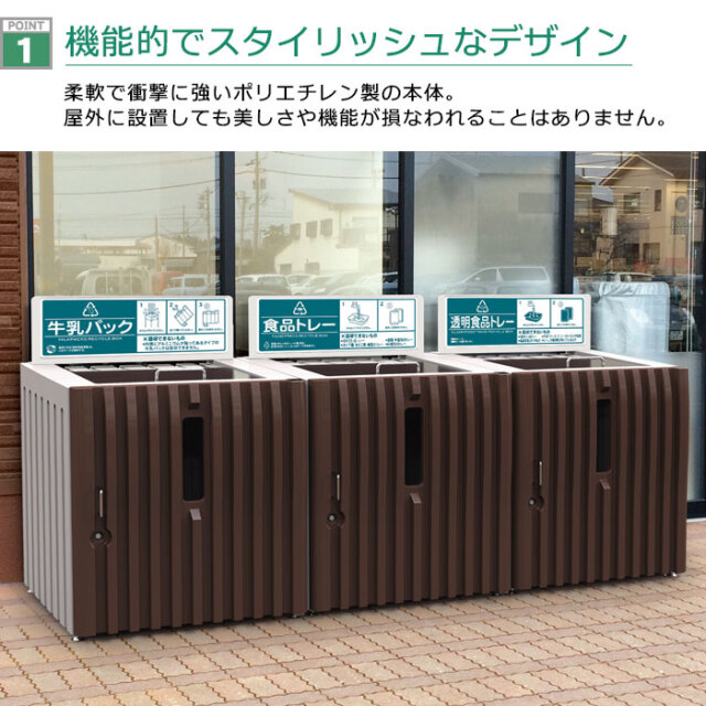 本日限定　rady ごみ箱 ksm-rd-point1.jpg?t=20220317140741